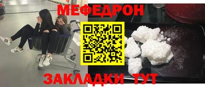 не бодяженный Краснознаменск