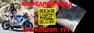 не бодяженный Краснознаменск