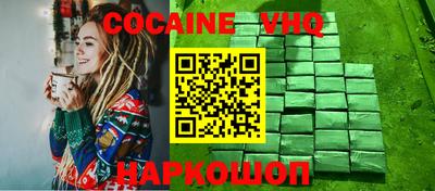 не бодяженный Краснознаменск