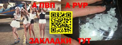 MESCALINE Краснодар