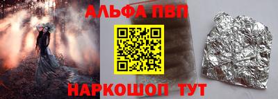 MESCALINE Краснодар