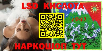 не бодяженный Краснознаменск