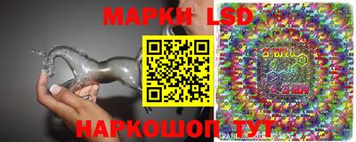 MESCALINE Краснодар
