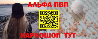 не бодяженный Краснознаменск