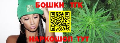 MESCALINE Краснодар