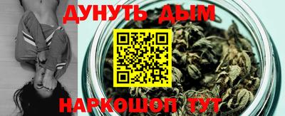 MESCALINE Краснодар