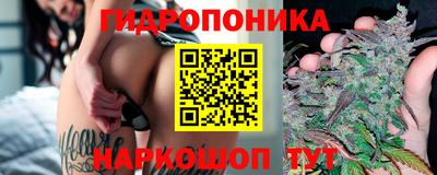 MESCALINE Краснодар