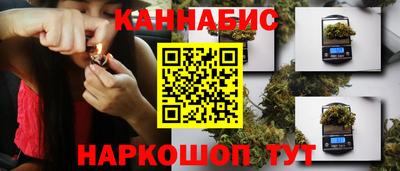 MESCALINE Краснодар