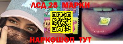 не бодяженный Краснознаменск