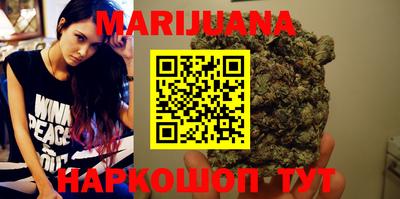MESCALINE Краснодар
