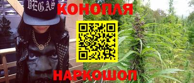 MESCALINE Краснодар