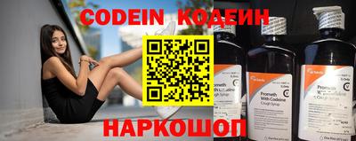 MESCALINE Краснодар
