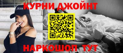 не бодяженный Краснознаменск