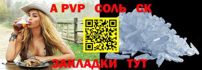 MESCALINE Краснодар