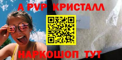 не бодяженный Краснознаменск