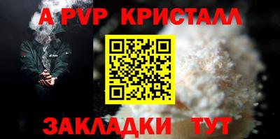 MESCALINE Краснодар