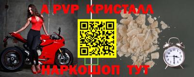 MESCALINE Краснодар