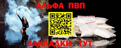 не бодяженный Краснознаменск