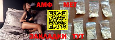 не бодяженный Краснознаменск