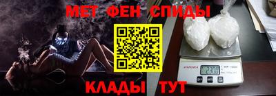 MESCALINE Краснодар