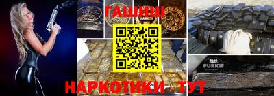 не бодяженный Краснознаменск