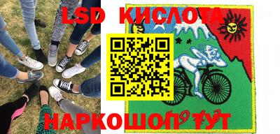 не бодяженный Краснознаменск