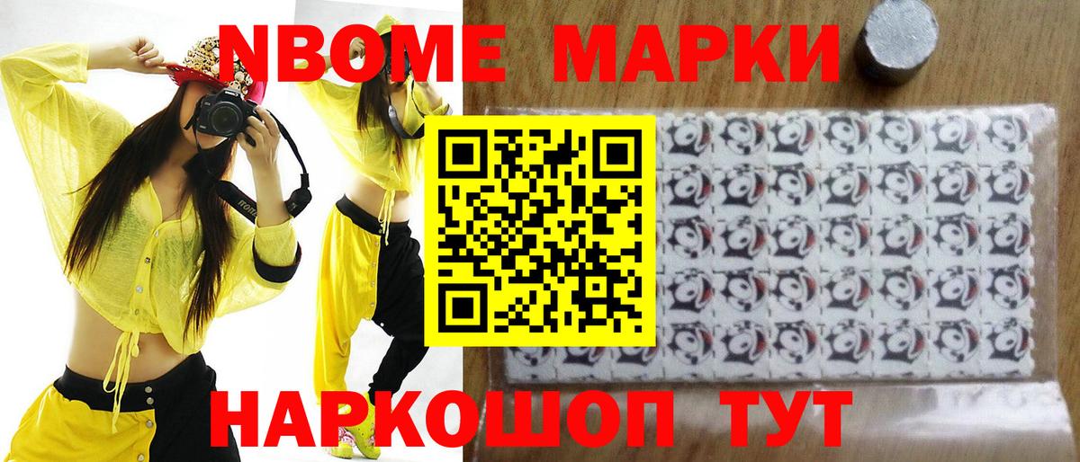 LSD-25 экстази ecstasy Чехов